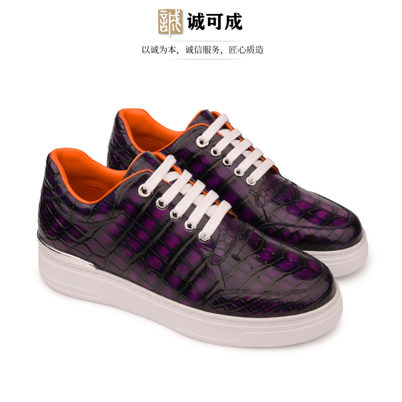 2316 诚可成高端男鞋手工制作工艺商务运动休闲鞋鳄鱼皮