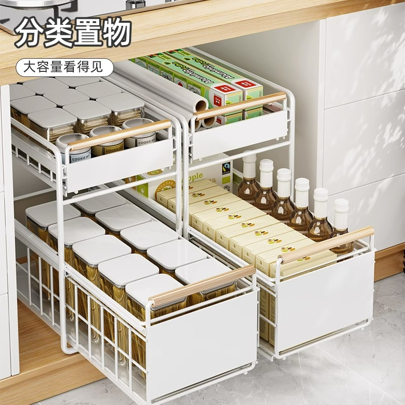 家用厨房下水槽置物架调料碗碟抽拉式多功能收纳架橱柜拉篮分层架