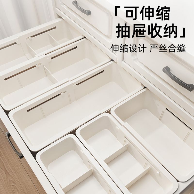 优勤抽屉内分格收纳内置分隔化妆品口红梳妆台收纳盒整理盒长方形