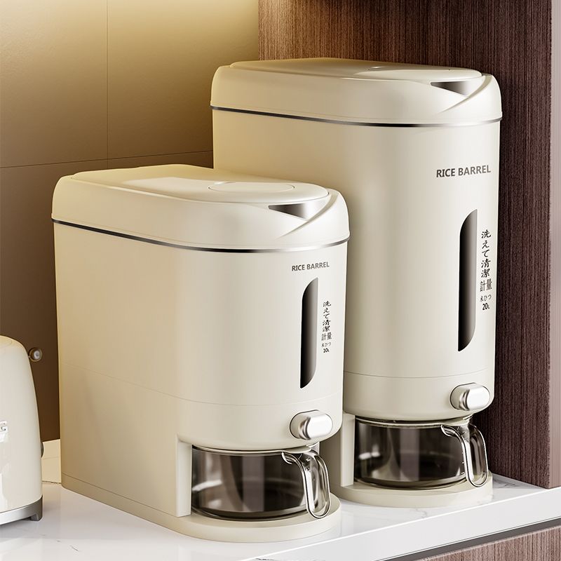 优勤米桶家用2025新款密封可视米缸米箱防虫防潮厨房大米储存容器