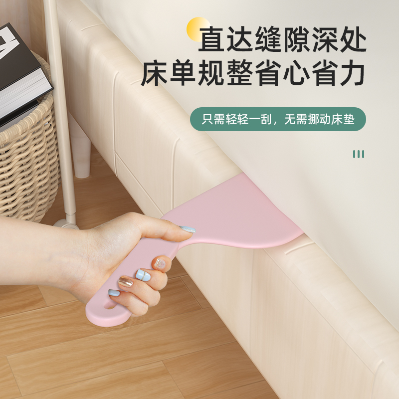 简约床铺整理床单固定器家用铺床单抬床省力铺床单换床单整理简易