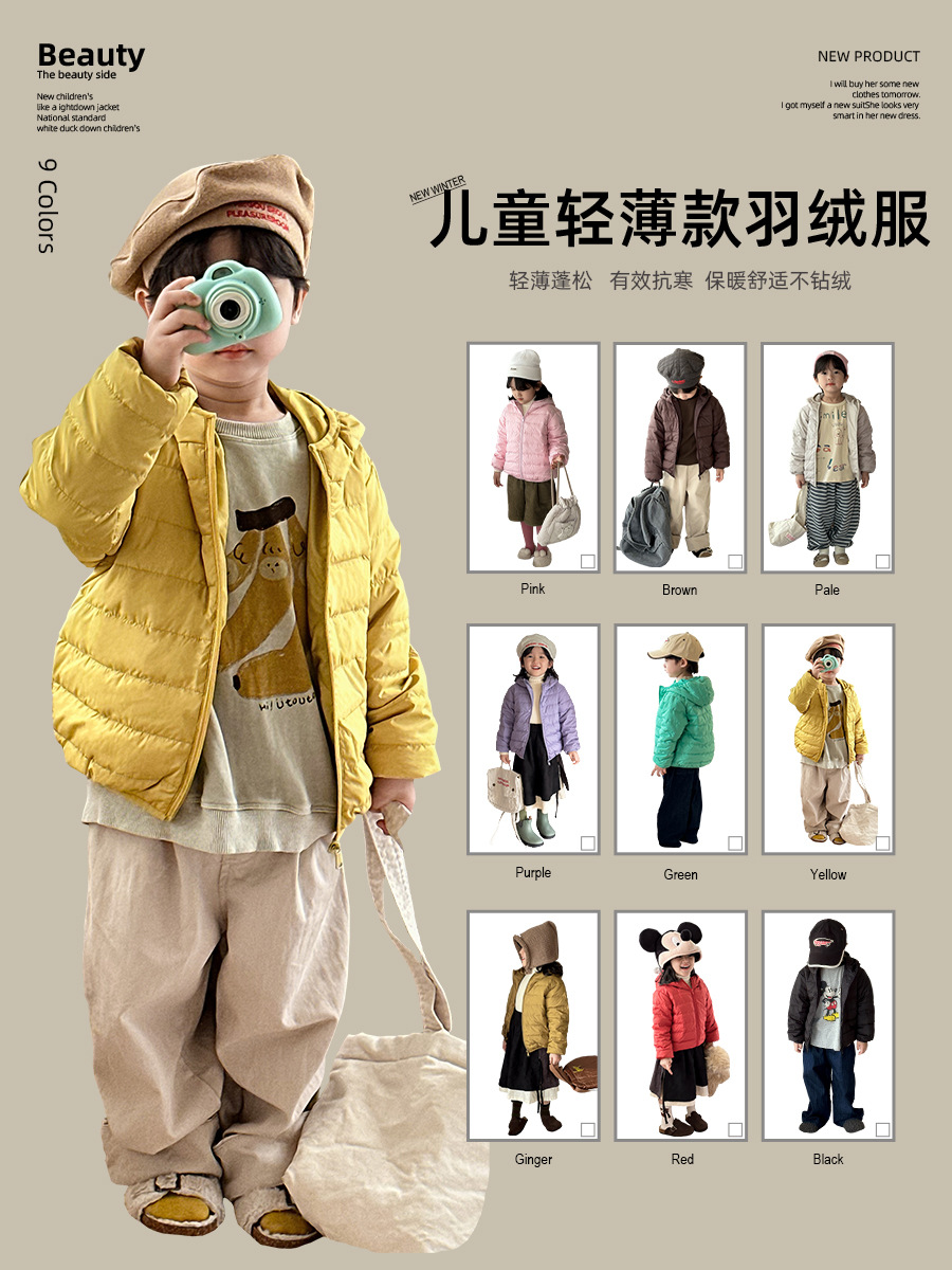 女童冬装棉服长款外套儿童2023新款加厚棉服中大童洋气棉袄女孩潮