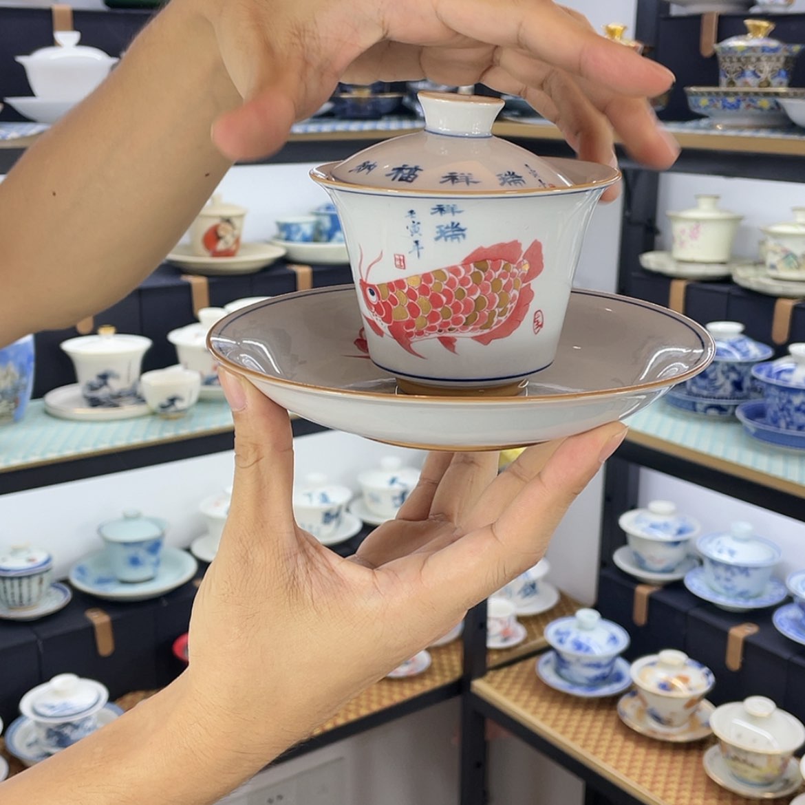 【闪购商品】陶瓷陶瓷