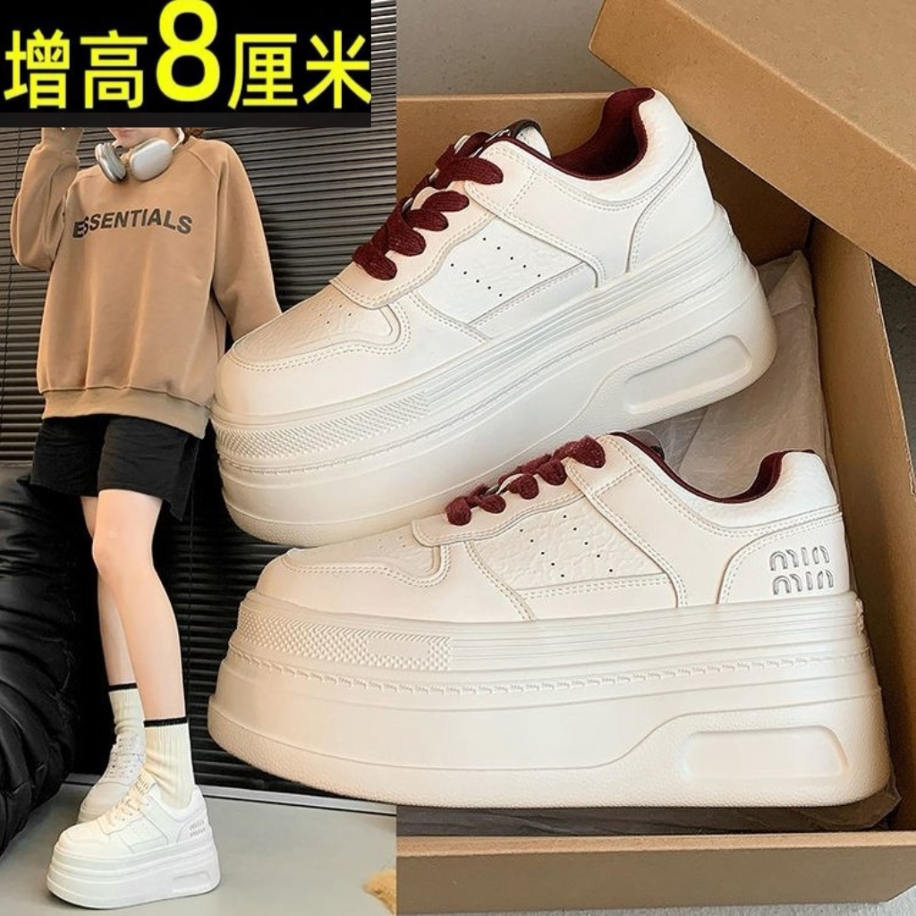 明星真皮厚底小白鞋女2024秋新款百搭小个子松糕增高休闲运动板鞋