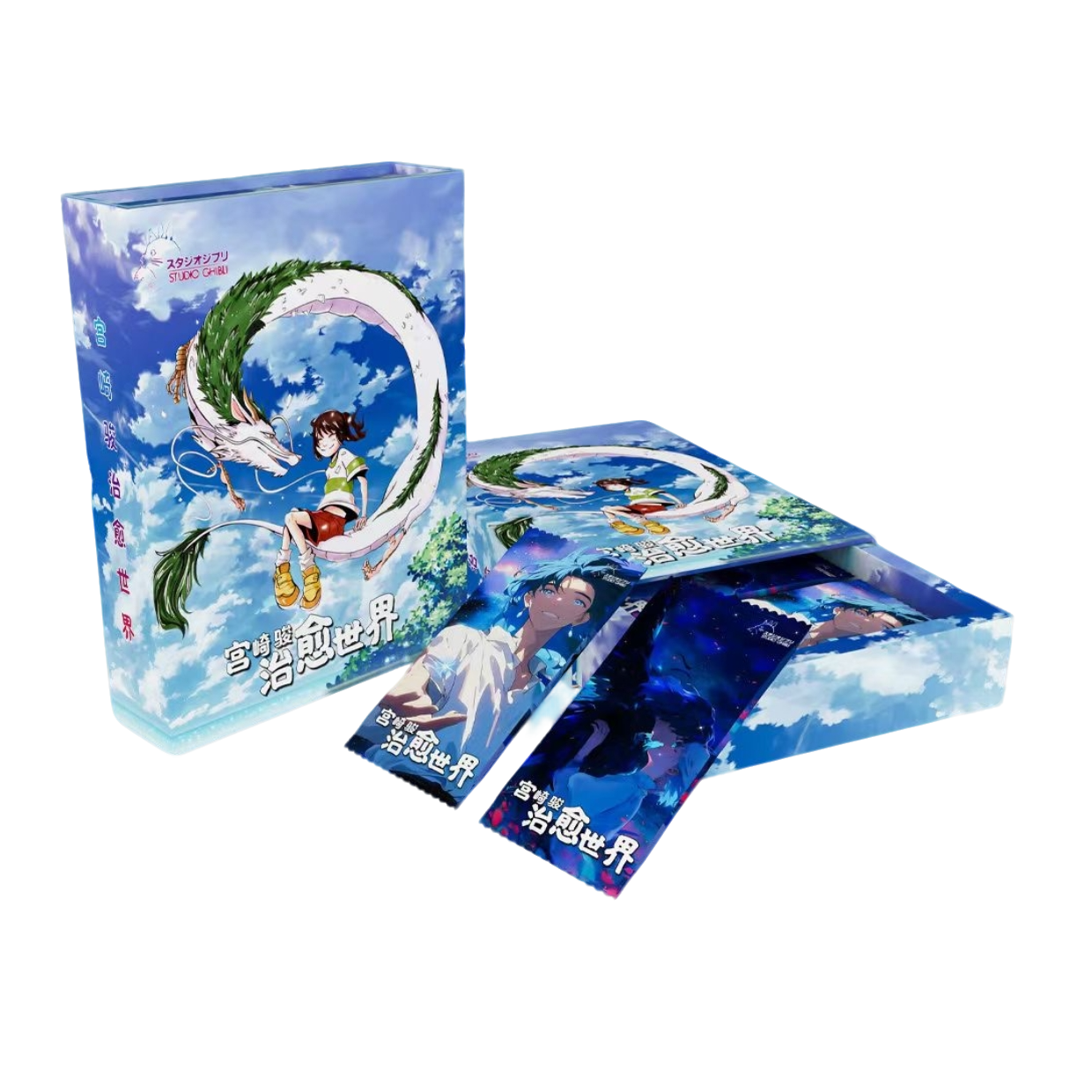 【宠粉】鹿鸣文创·宫崎骏治愈世界 国卡二创收藏卡牌盲盒（默认代拆）