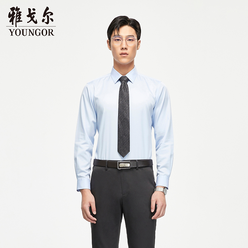 【200支免烫】雅戈尔秋季新款男士修身长袖衬衫简约舒适衬衣129811