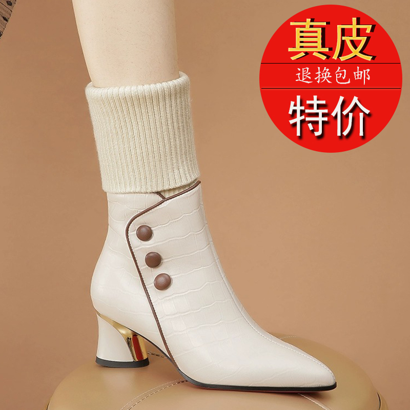 真皮中筒靴女中跟尖头女靴2024新款秋冬女士皮鞋短靴时尚大码女鞋