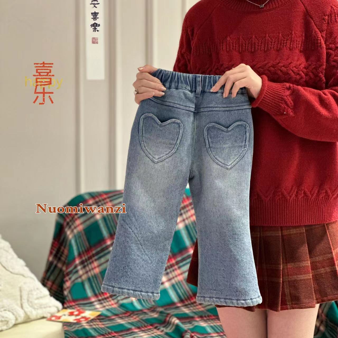 丸子十儿童韩版潮童后口袋爱心牛仔裤（冬款）WZJ(L)-018-糯米丸子