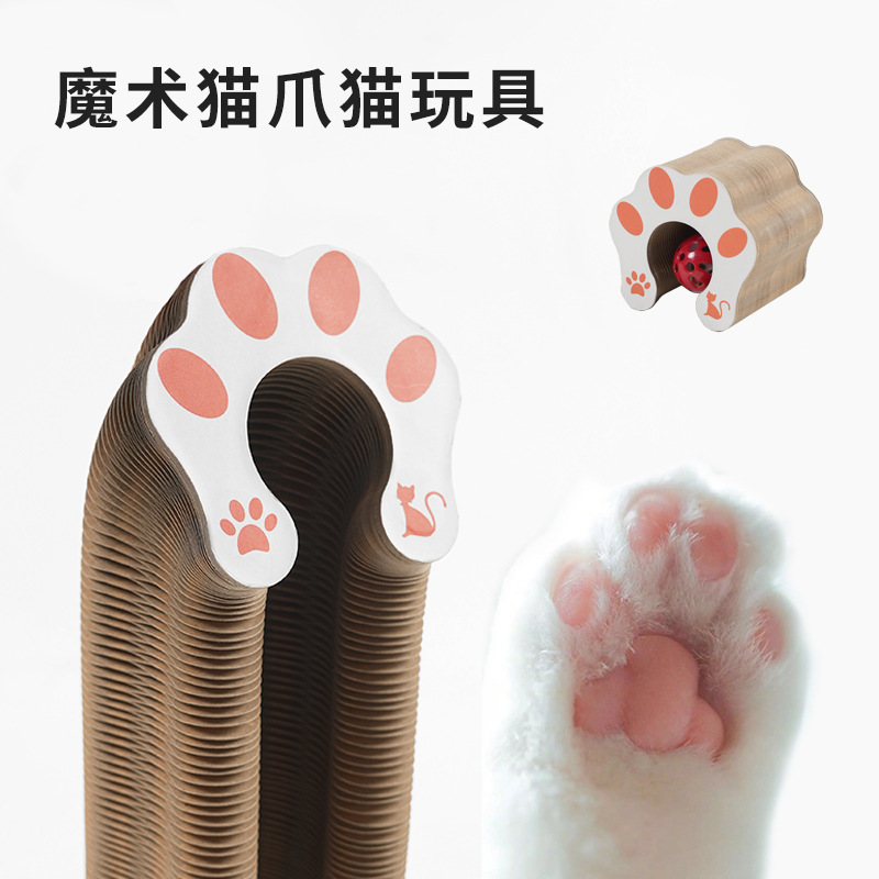 跨境风琴猫抓板猫咪玩具带铃铛猫磨爪猫爬架瓦楞纸自嗨耐抓猫窝