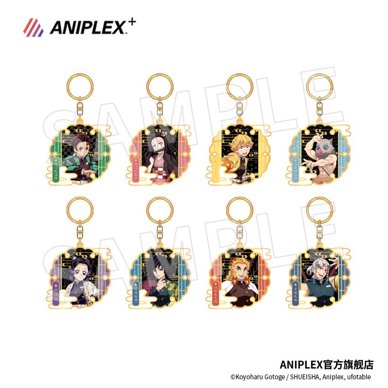 【现货 ANIPLEX】鬼灭之刃游郭篇 角色金属珐琅挂件官方正版周边