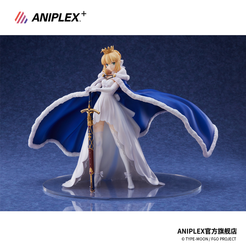【现货 ANIPLEX】FGO Saber潘德拉贡 under the same sky1/7手办