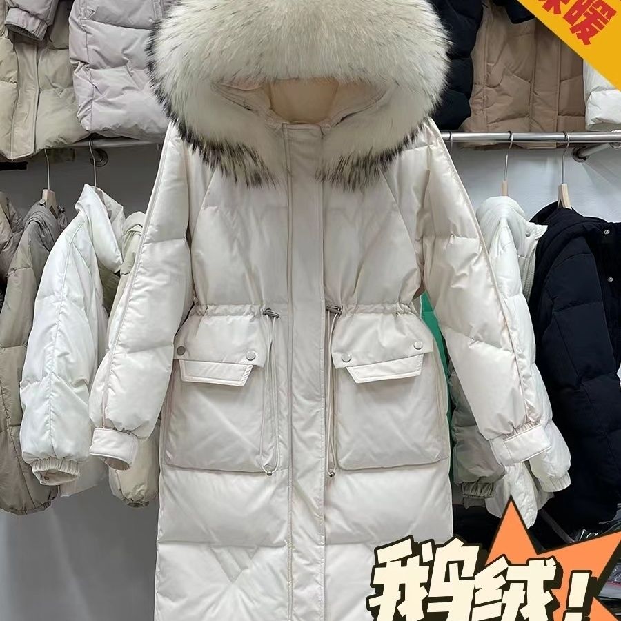 波司澄冬季高端鹅绒2023年新款清仓羽绒服女中长款过膝收腰加厚连