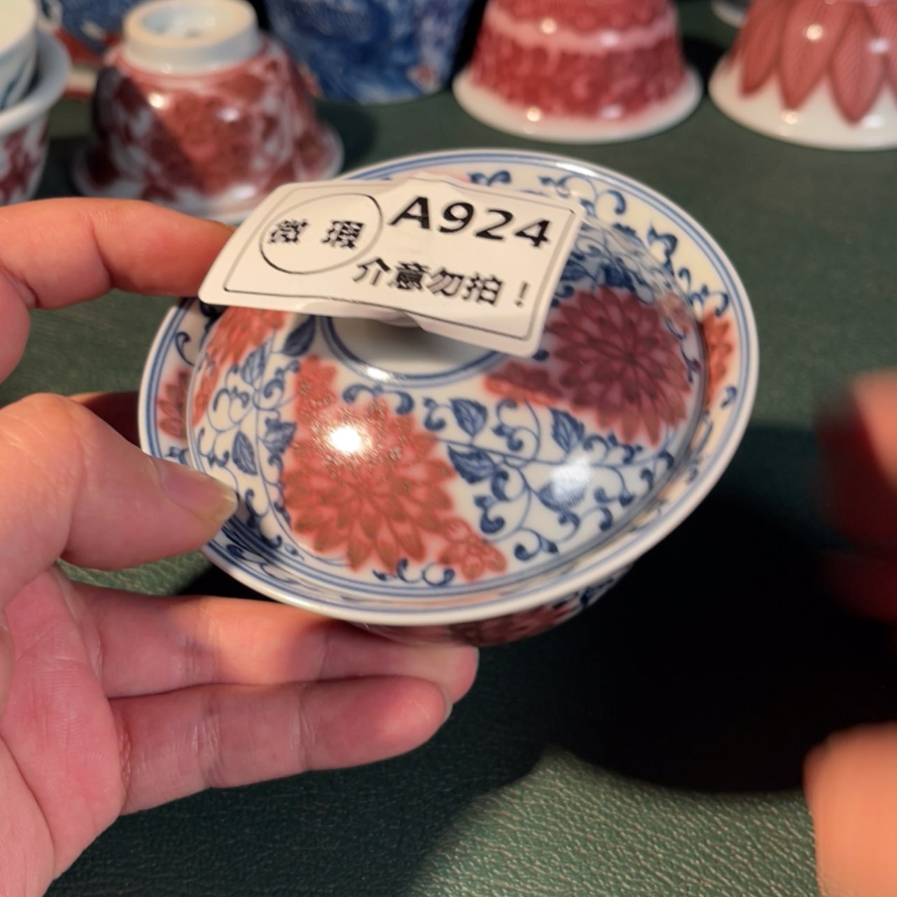 【闪购商品】杯5555555