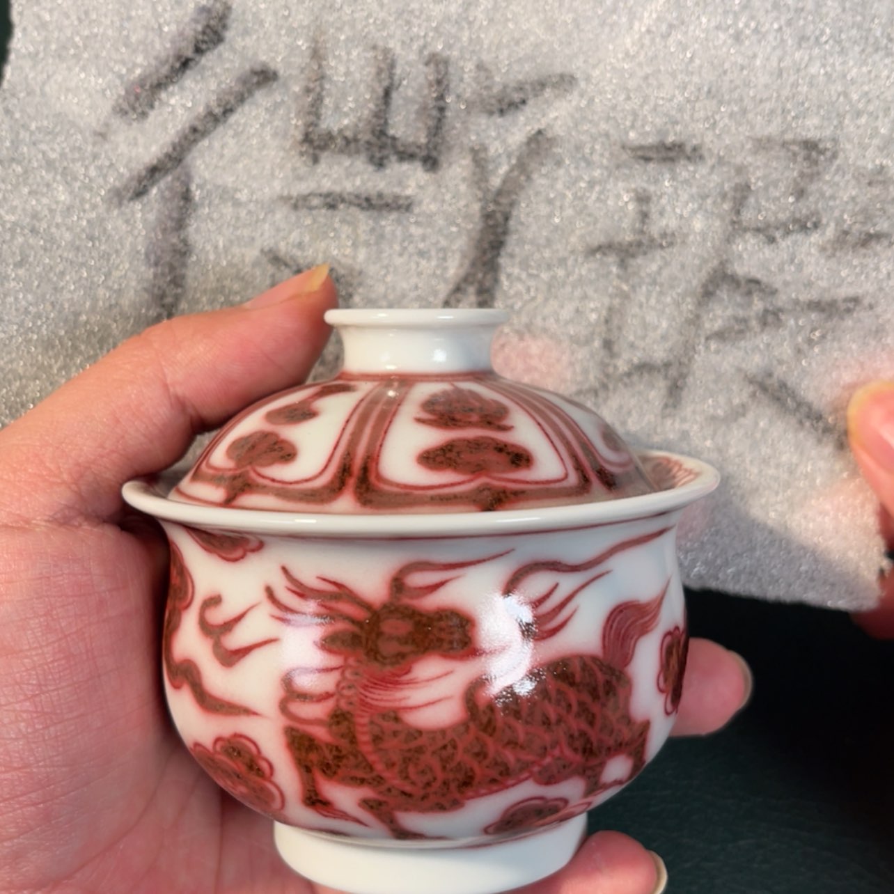 【闪购商品】杯86335577