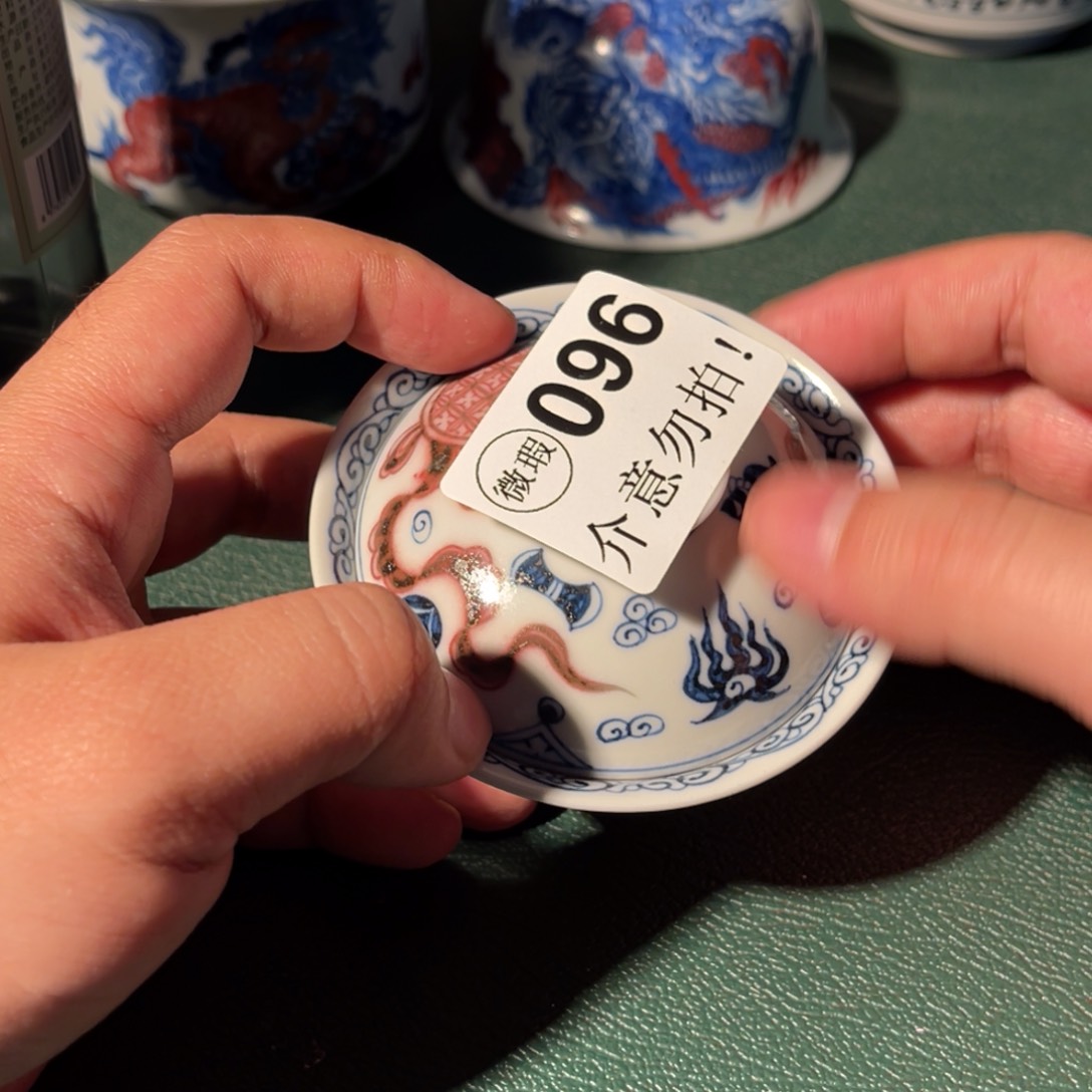 半月陶瓷半月陶瓷半月陶瓷