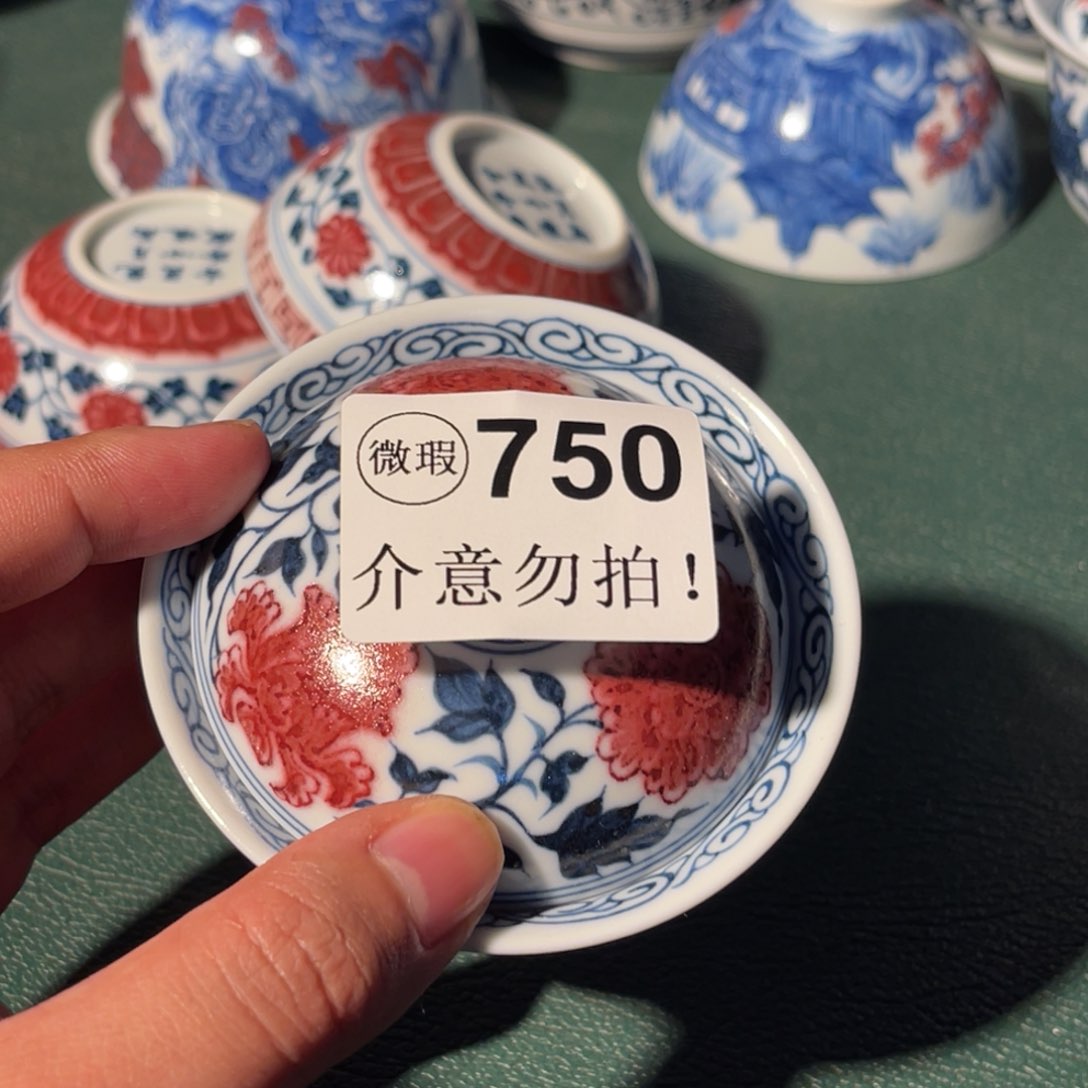 半月陶瓷半月陶瓷半月陶瓷