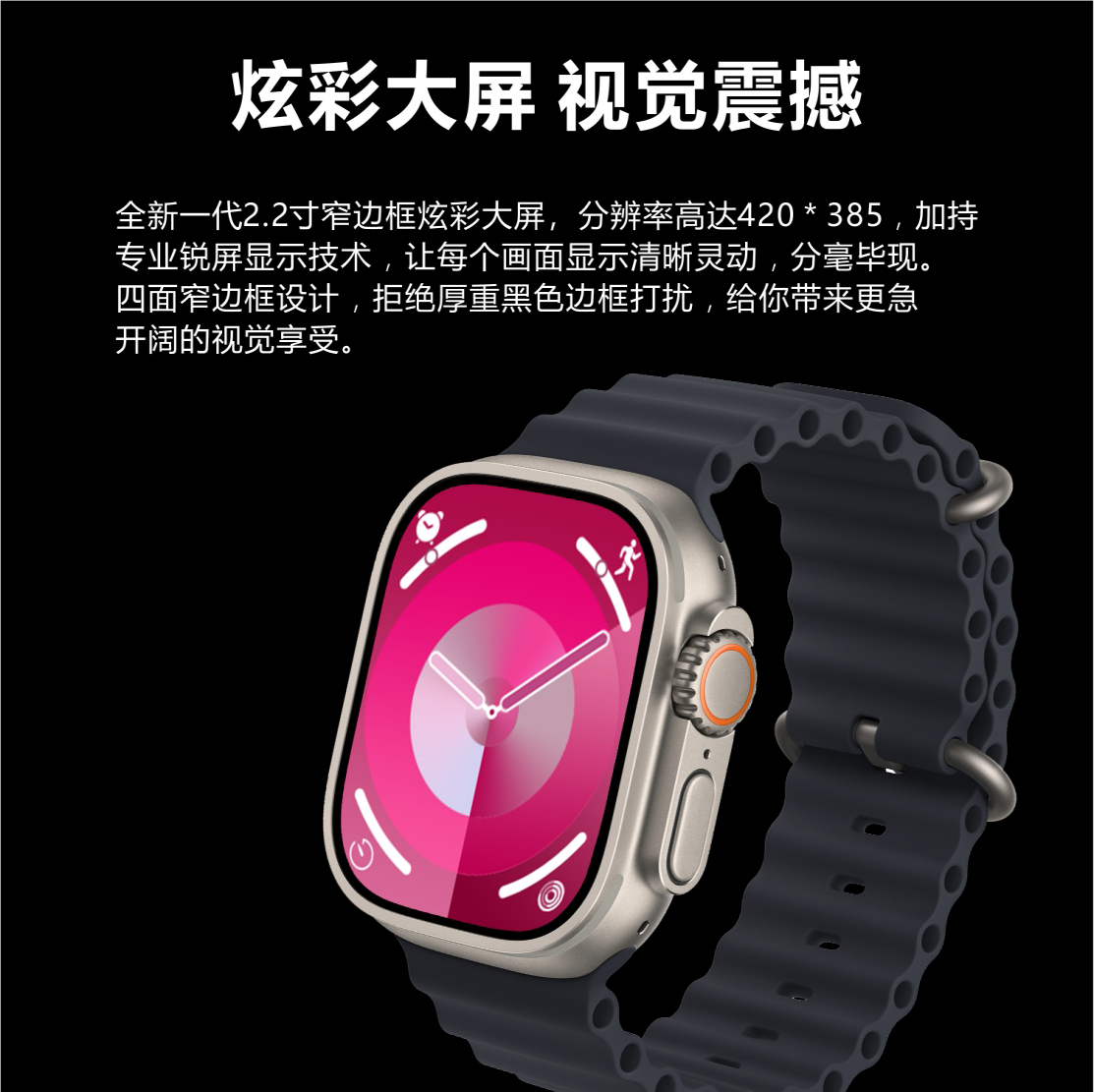 【赠品】【智能手表】【指定款式赠送】