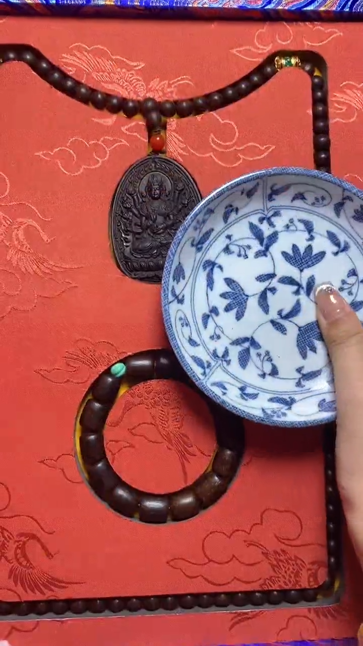 【闪购商品】瓷器瓷器瓷器瓷器