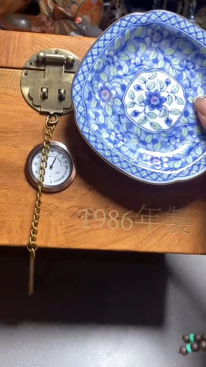 【闪购商品】瓷器瓷器瓷器瓷器
