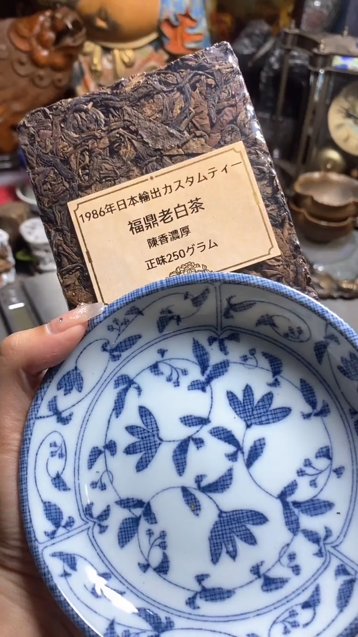【闪购商品】瓷片瓷片瓷片瓷片