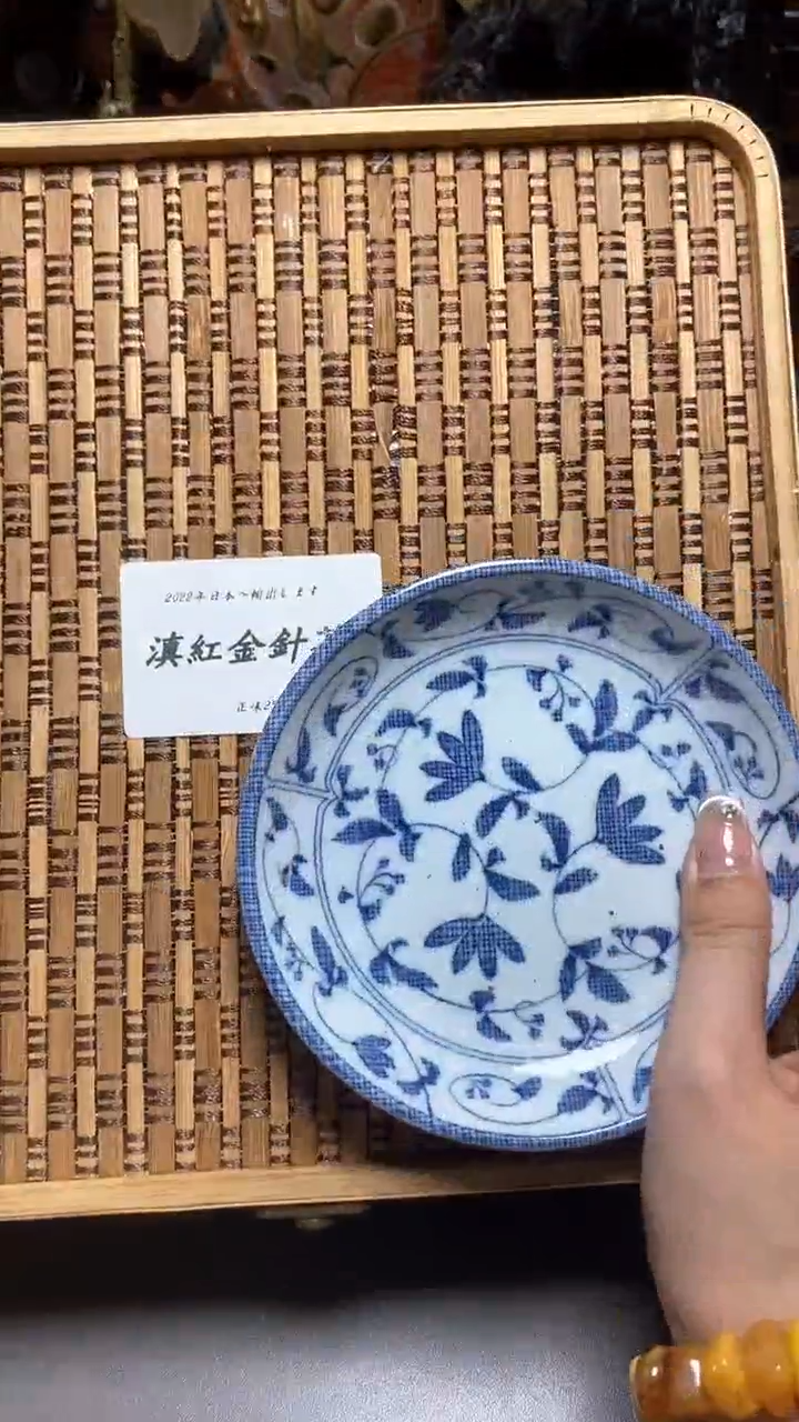【闪购商品】瓷器瓷器瓷器瓷器