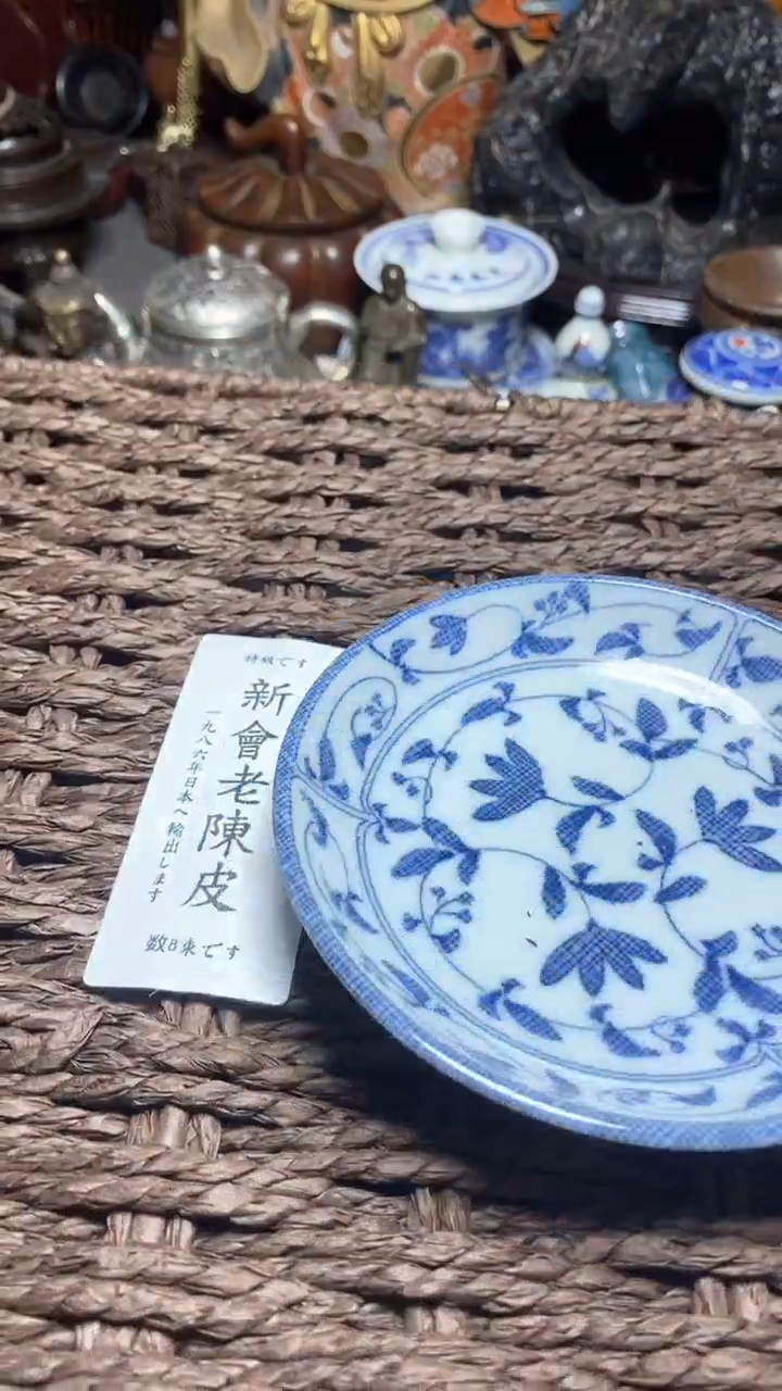 【闪购商品】瓷器瓷器瓷器瓷器