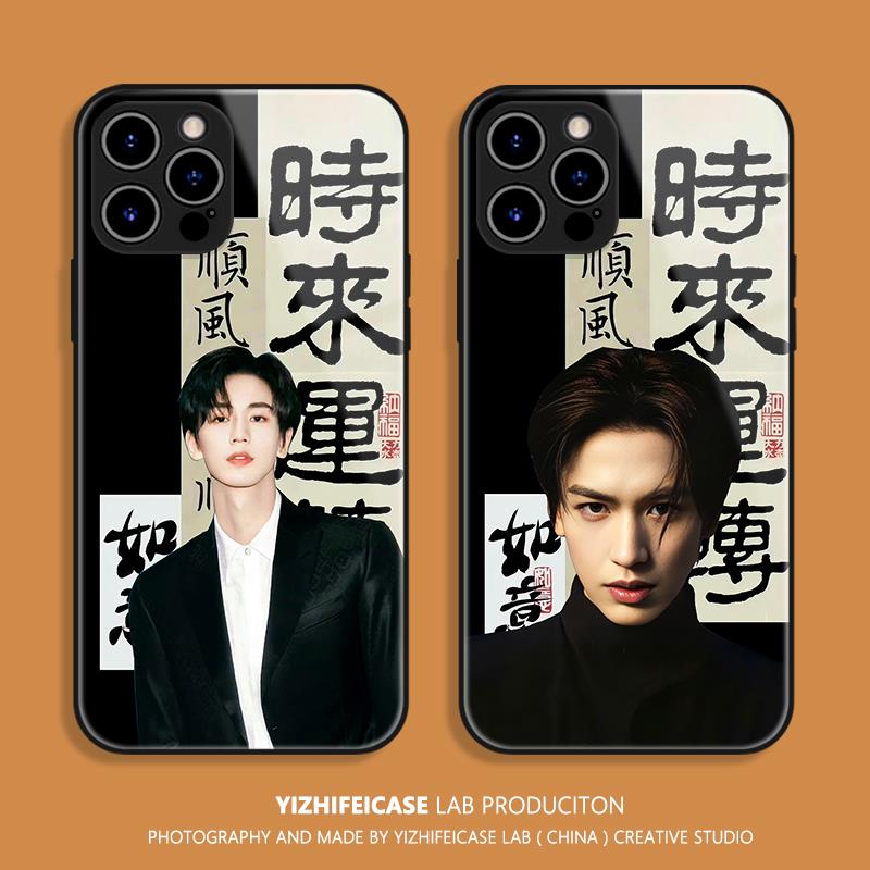 张凌赫手机壳适用iPhone15苹果14promax时来运转13/15/15新款xr/x