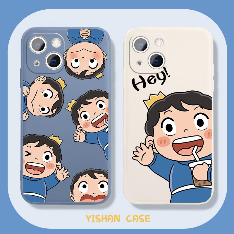 波吉王子手机壳iPhone15pro液态苹果8plus男生xsmax潮15国王排名1