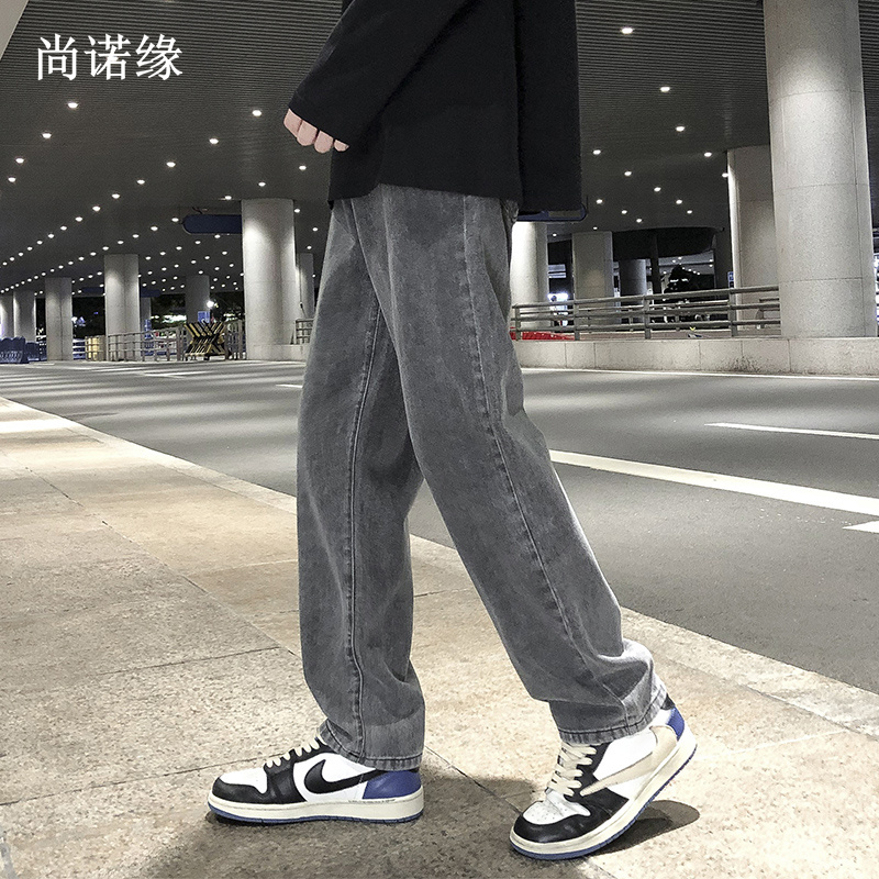 美式复古烟灰色牛仔裤男款秋冬季痞帅加绒加厚直筒vibe阔腿长裤子