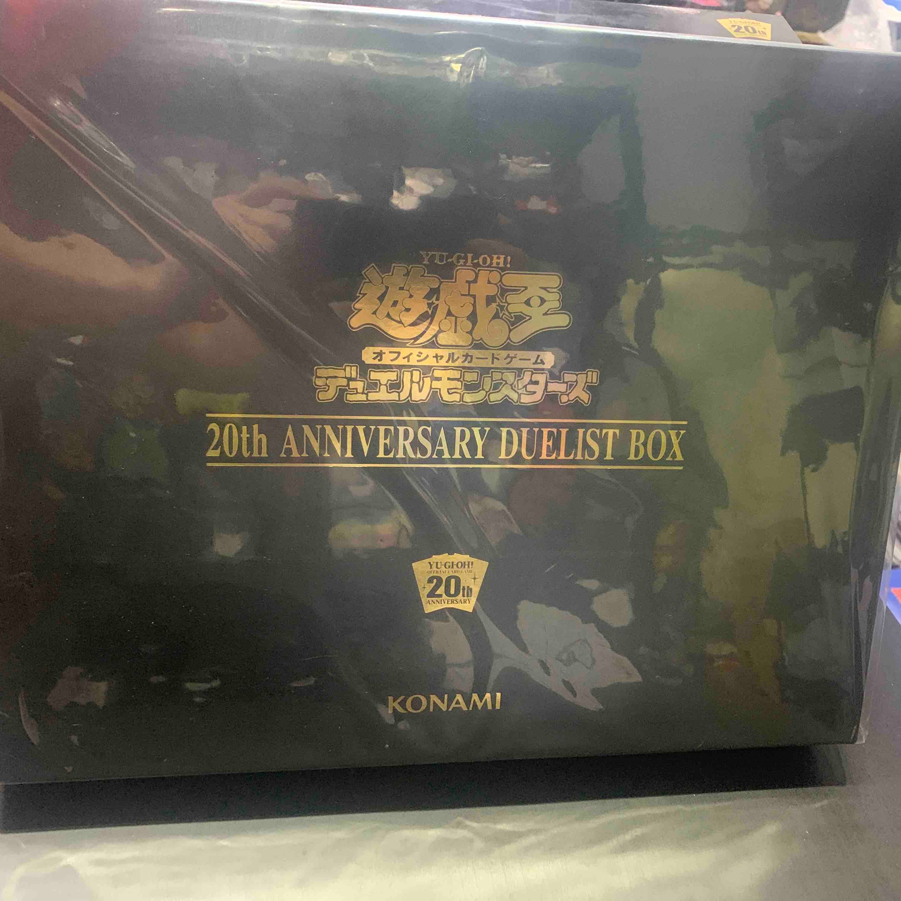 【拆盒】游戏王卡牌盲盒日文20周年钢板收藏礼盒