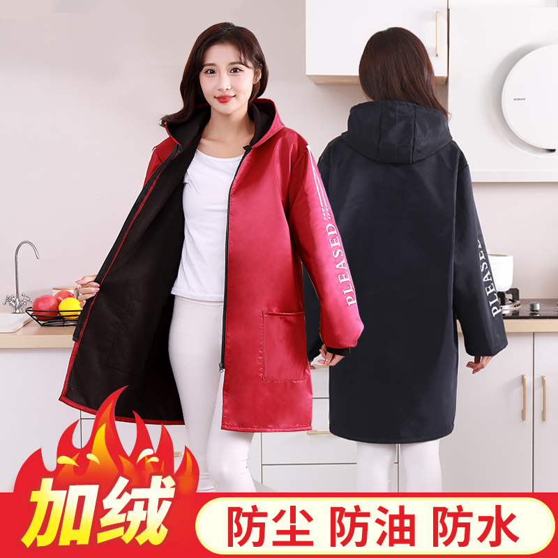 加绒罩衣加厚防风防水防油工作服外穿衣家用做饭成人大褂围裙上班