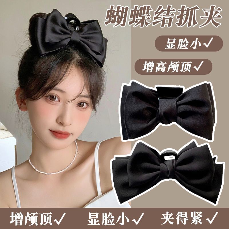 在逃公主头饰黑色双面大蝴蝶结抓夹发饰气质鲨鱼夹子发夹女后脑勺