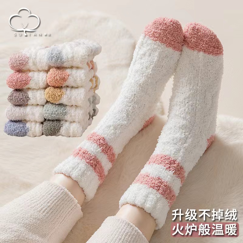 袜子女中筒袜加绒秋冬款可爱保暖毛绒加绒加厚家居睡眠袜毛巾袜