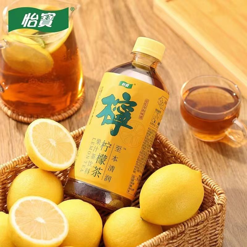 怡宝柠檬茶本清润柠檬茶450ml*5瓶果汁茶植物茶饮料清凉饮品现货