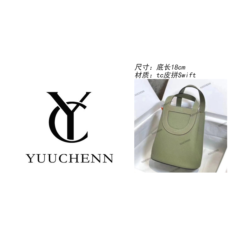 YUUCHENN/原创设计高定真皮包