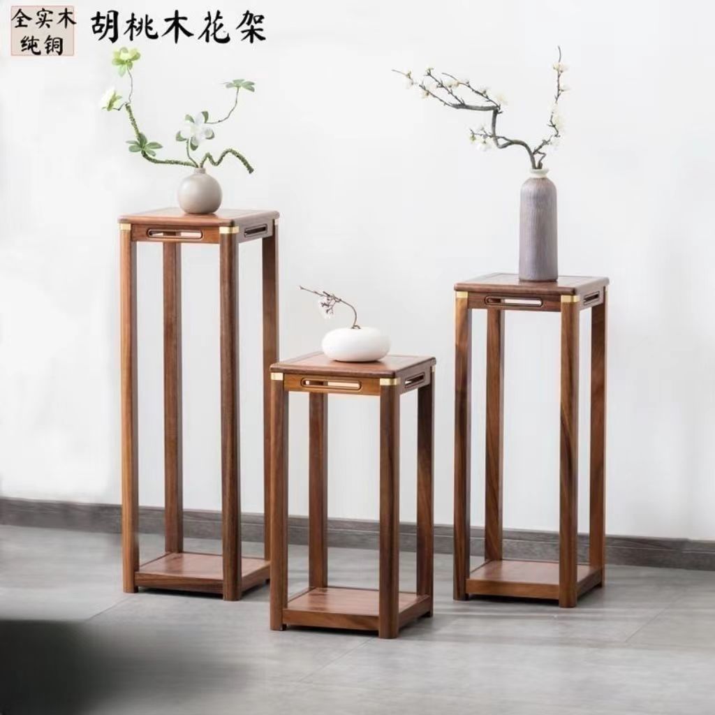 实木花架新中式玄关台面简约客厅绿植花盆架美观阳台置物花几环保