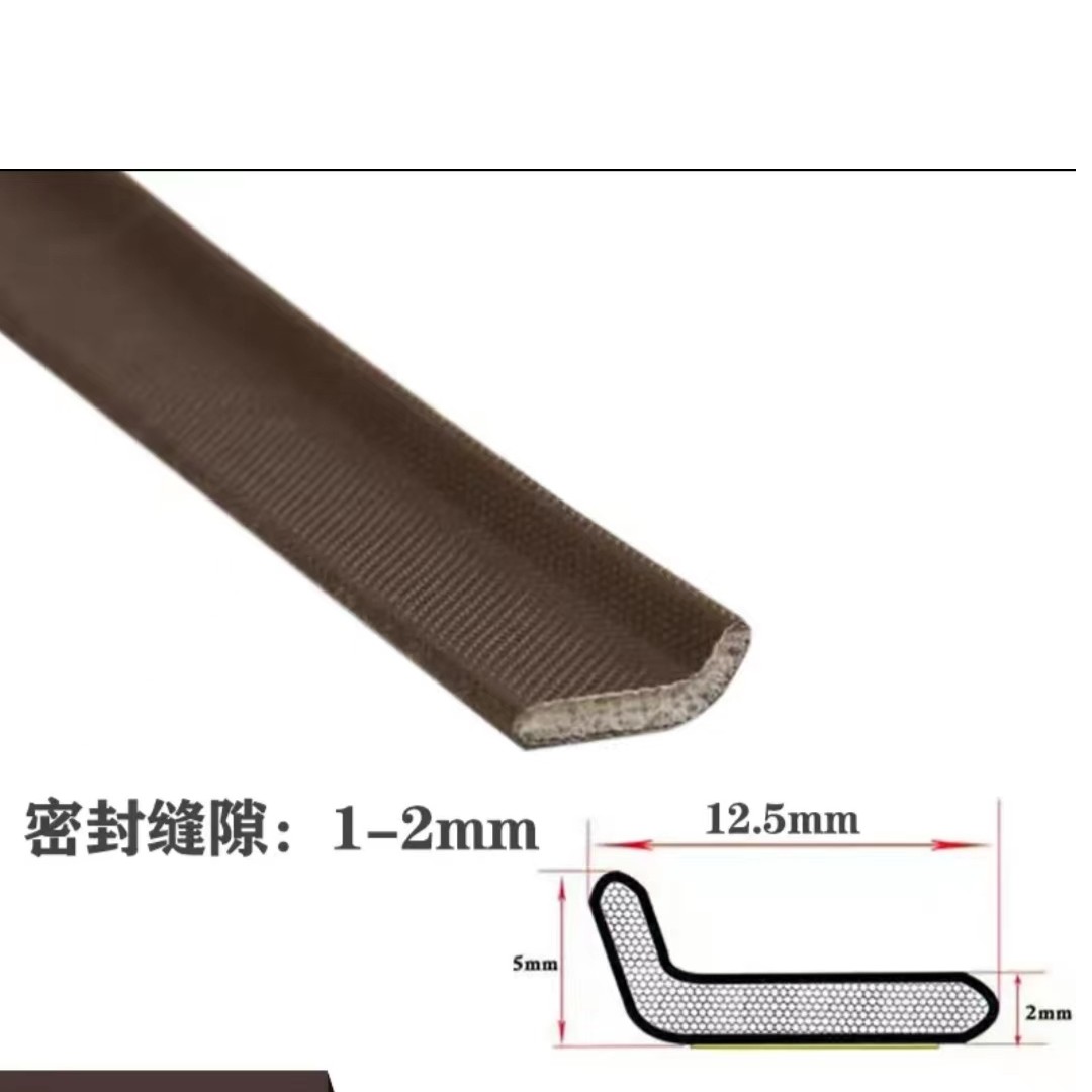 防盗门聚氨酯门扇专用L型密封条防风隔音防虫防撞门边