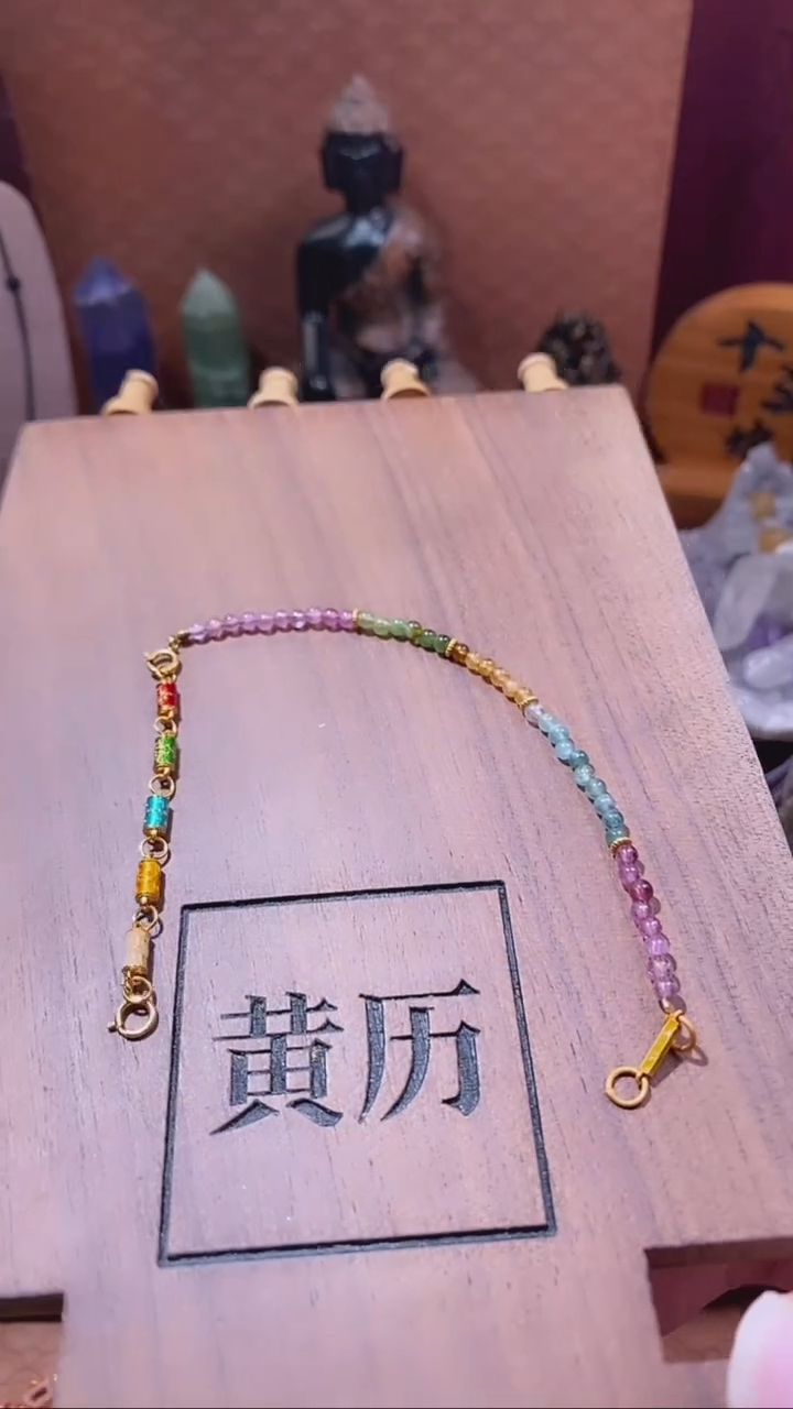 【闪购商品】碧玺手链银S925镶嵌YC00406碧玺WL手链