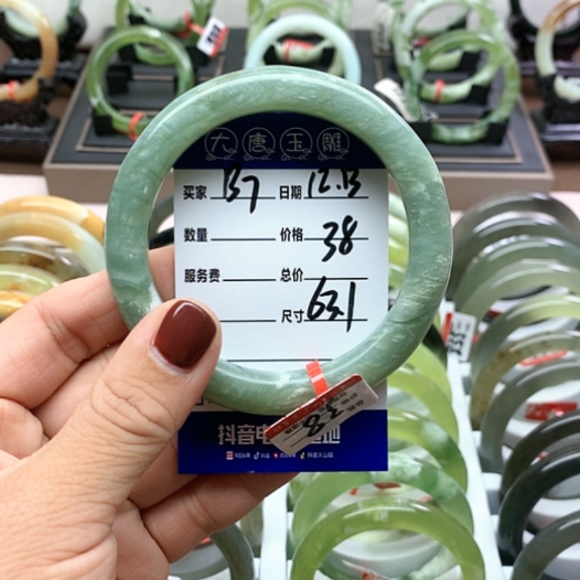 【闪购商品】岫玉手镯未镶嵌❤****?