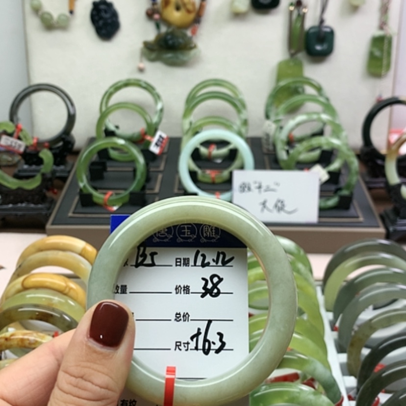 【闪购商品】岫玉手镯未镶嵌