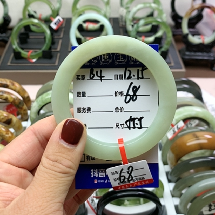 【闪购商品】岫玉手镯未镶嵌