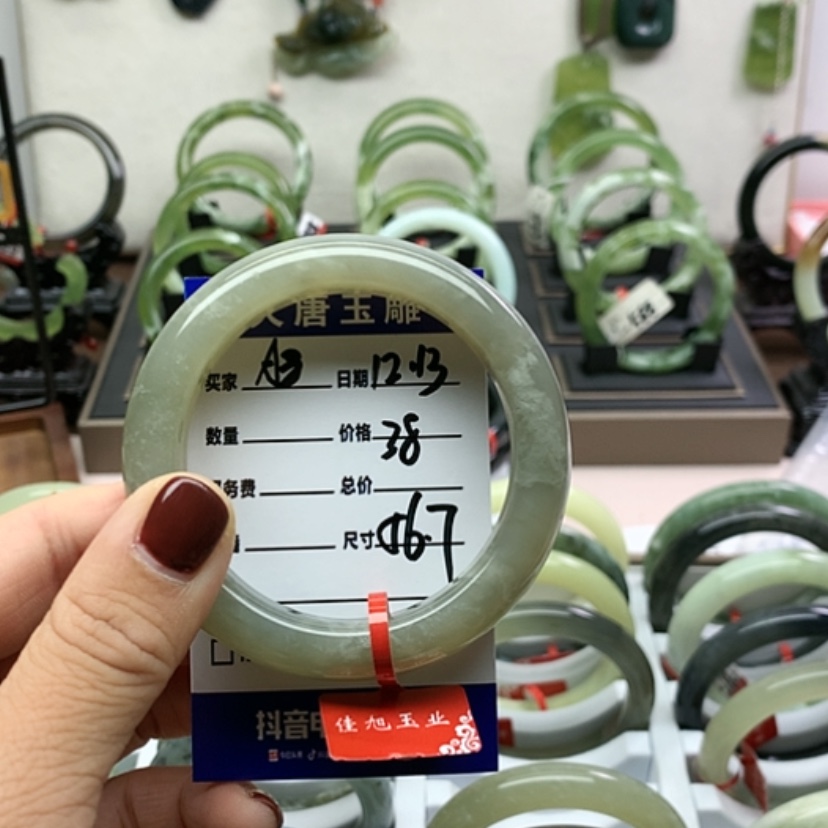 【闪购商品】岫玉手镯未镶嵌