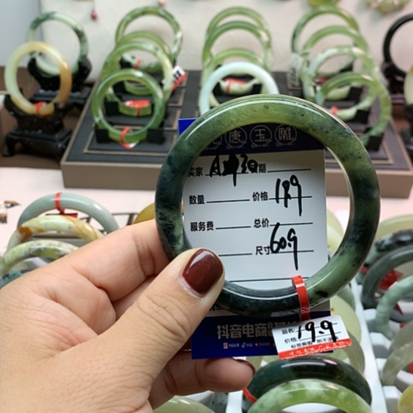 【闪购商品】岫玉手镯未镶嵌