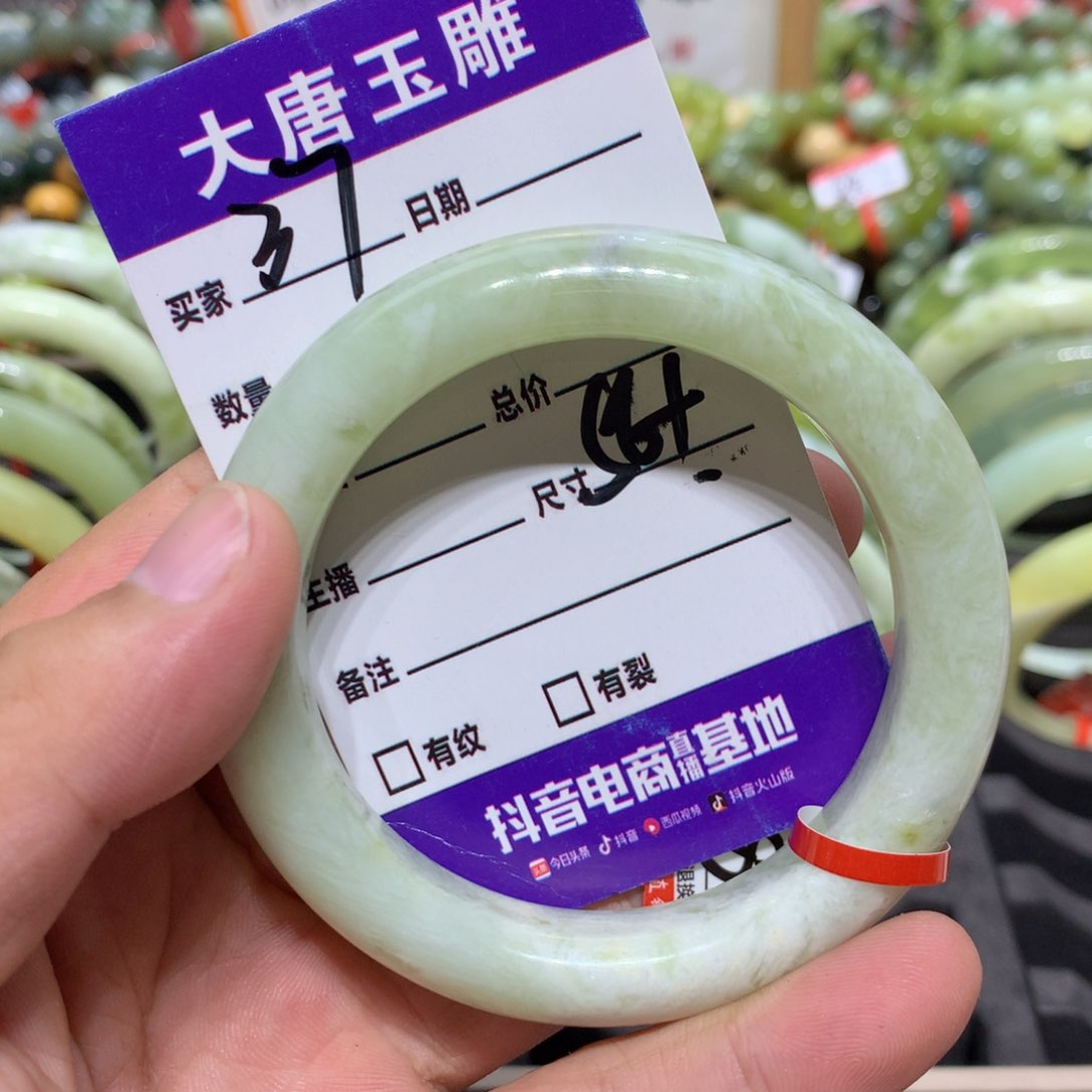 蛇纹石玉手镯合金