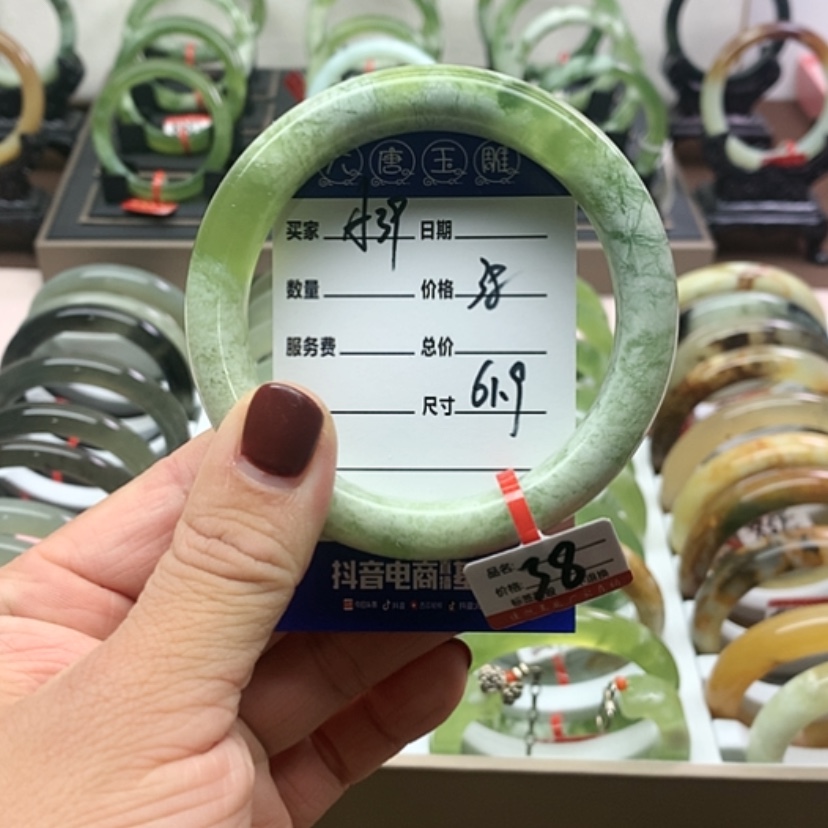 【闪购商品】岫玉手镯未镶嵌