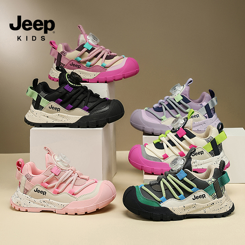 JEEP/吉普26新款百搭儿童跑步鞋皮面网面中大童欧若风女童男童鞋商品图