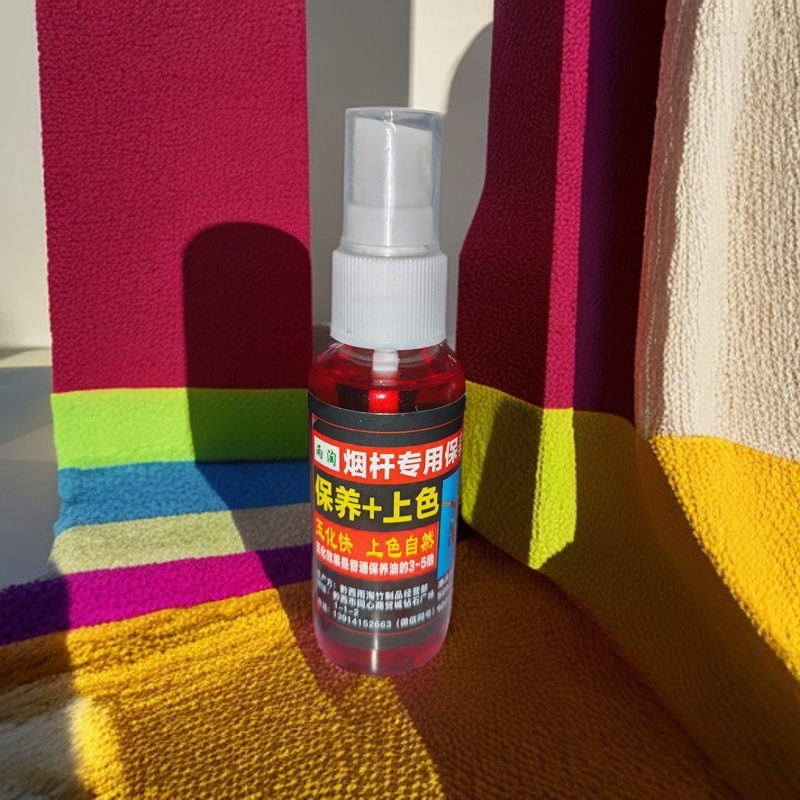 烟斗专用保养油，100毫升，超快速型，上色更快玉化效果更好