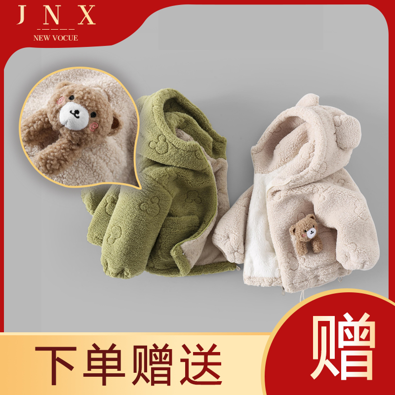 3001饰品