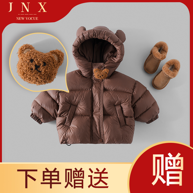 3174饰品