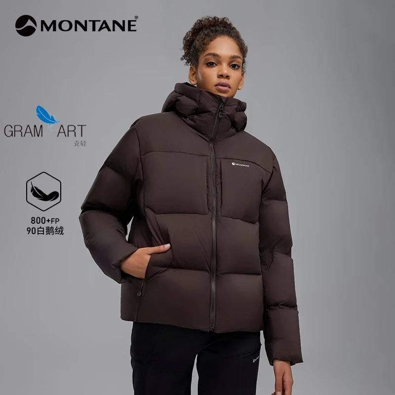 【双12返场】MONTANE盟泰恩ARDER XT女羽绒服800蓬90%白鹅绒CF1501